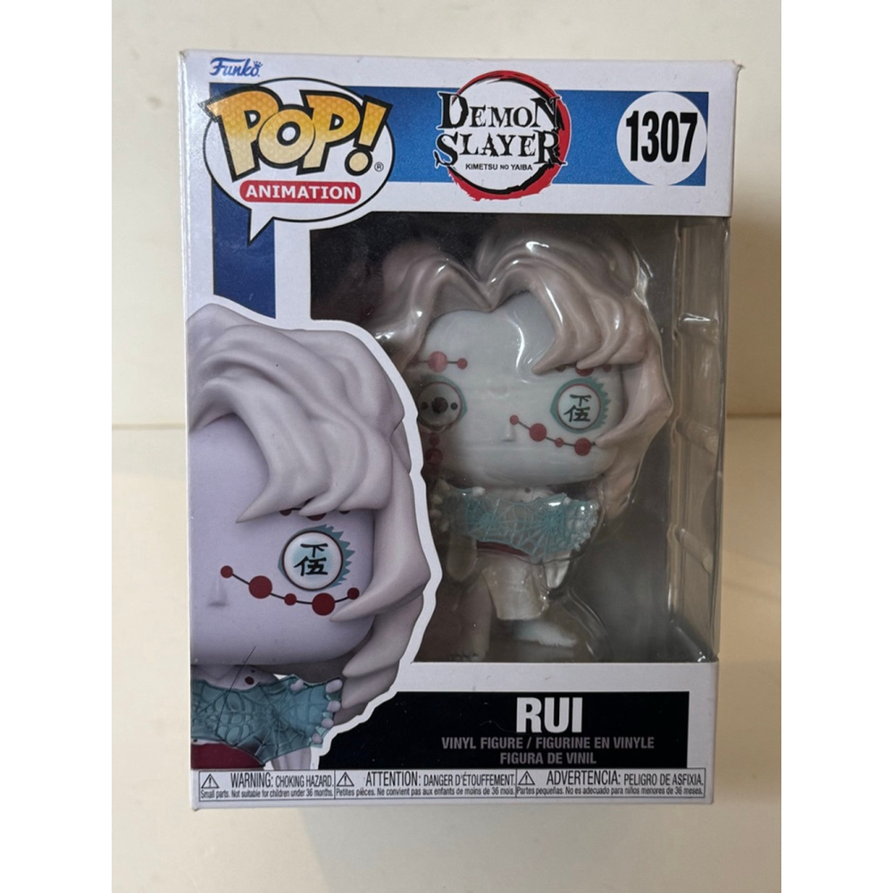 Funko Pop! Vinyl: Demon Slayer: Kimetsu no Yaiba - Rui #1307 - New